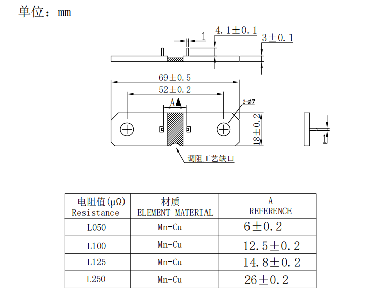 HYCS6918规格尺寸.png HYCS6918规格尺寸.png